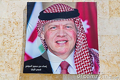 Photo of king Abdullah II on the wall of Amman Citadel, Jordan Editorial Stock Photo