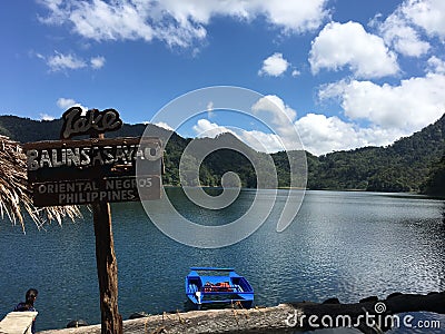 Photo of Lake Balinsasayao Stock Photo