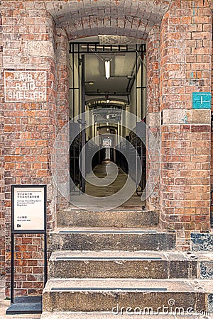 Entrance to the World War II Air Raid Shelter at HK Stock Photo