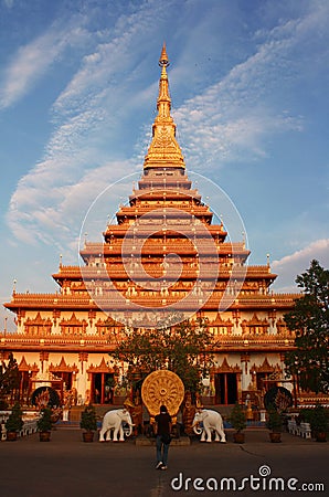 Phra Mahathat Kaen Nakhon, Khon Kaen Thailand Stock Photo