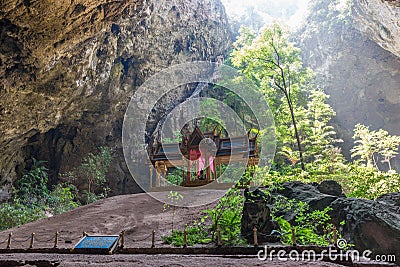 Phrayanakhon cave Stock Photo