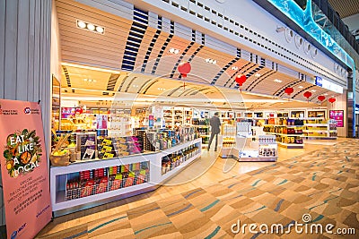 Phuket - 10 febuary 2017 :: duty free shop inside Phuket international airport Editorial Stock Photo