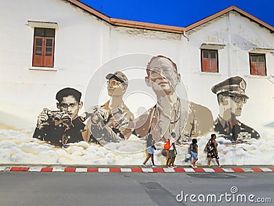 Phuket street art of King Rama IX on wall Editorial Stock Photo