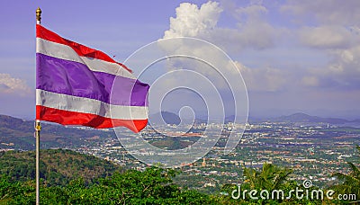 Phuket, Thailand. Stock Photo