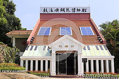 Piano museum in gulangyu island Editorial Stock Photo