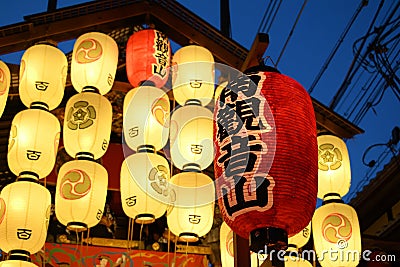 Gion festival`s evening, Kyoto Japan. Stock Photo