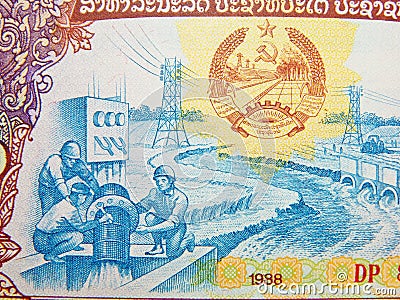 Banknotes of Laos. Paper money Editorial Stock Photo