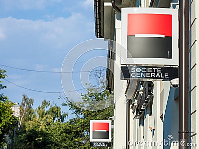 Logo of Societe Generale on one of their branches also called Societe generale Srbija. Societe Generale is one of the main banks Editorial Stock Photo