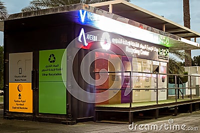 Picture of a modern recycling center located at the capital city of United Arab Emirates where citizens can easily recycle Editorial Stock Photo