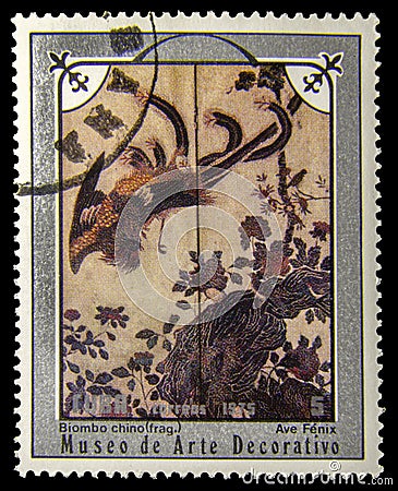 Picture postage stamp - Biombo chino fragment - Ave Fenix Editorial Stock Photo