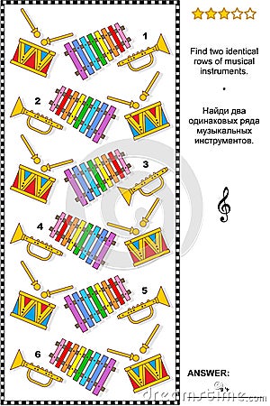 Picture puzzle with musical instruments Vector Illustration