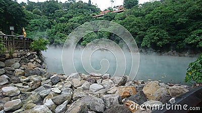 A big misty hot spring Stock Photo