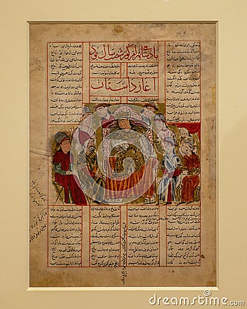 Bahram V and his court toward the end of his reign on display in the Dallas Museum of Art in Dallas, Texas. Stock Photo