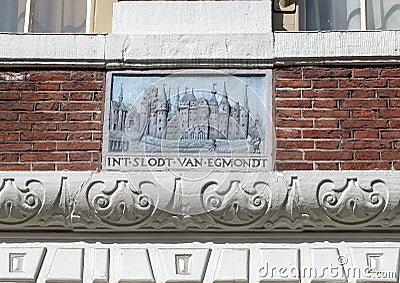 Gablestone `INT SLODT VAN EGMONDT`, Amsterdam, The Netherlands Stock Photo