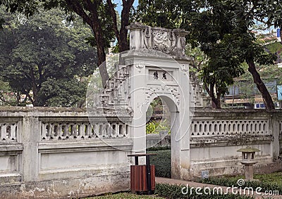 Gate next to the Khue Van Pavilion, second courtyard, Temple of Literature, Hanoi, Vietnam Stock Photo