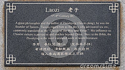Information plaque for the Laozi stone statue in Chinatown in Richardson, Texas. Editorial Stock Photo