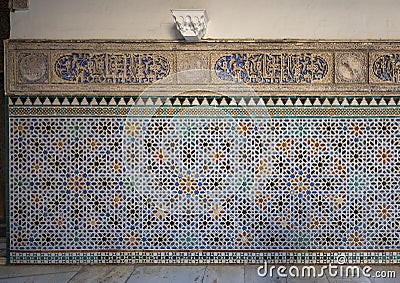 Moorish tiles in the Real Alcazar in Seville, Andalusia, Spain. Stock Photo
