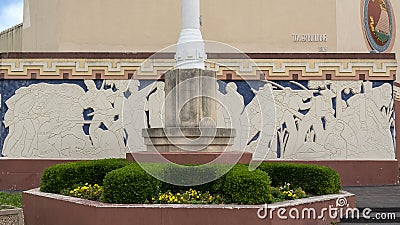 Portion of a massive bas-relief frieze on the base of the Tower Building in Fair Park in Dallas, Texas. Stock Photo