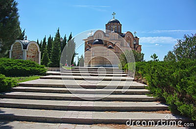 A pictures medieval church in Trebinje called Herzegovacka Gracanica Stock Photo