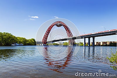 Picturesque bridge over the Moscow river on a sunny day, Moscow Editorial Stock Photo