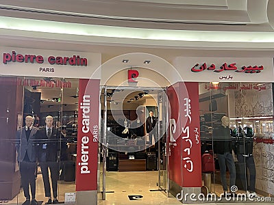 Pierre Cardin store at City Center Doha in Qatar Editorial Stock Photo