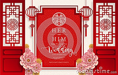 Chinese oriental wedding Invitation card templates. Vector Illustration