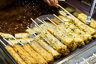 A pile of cherryThe handmade fish cake at the Traditional Market in south korea Stock Photo