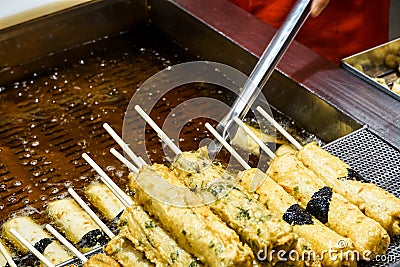 A pile of cherryThe handmade fish cake at the Traditional Market in south korea Stock Photo