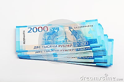 A pile of Russian banknotes Stock Photo