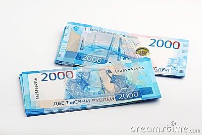 A pile of Russian banknotes Stock Photo