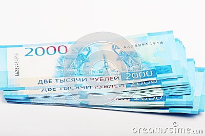 A pile of Russian banknotes Stock Photo