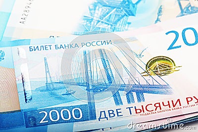 A pile of Russian banknotes Stock Photo