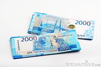 A pile of Russian banknotes Stock Photo