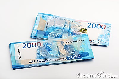 A pile of Russian banknotes Stock Photo