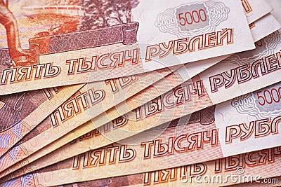 Pile of russian rubles Stock Photo