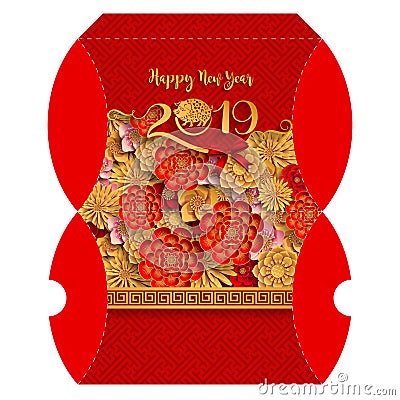 Pillow gift Box for Happy chinese new year 2019 Zodiac sign Vector Illustration