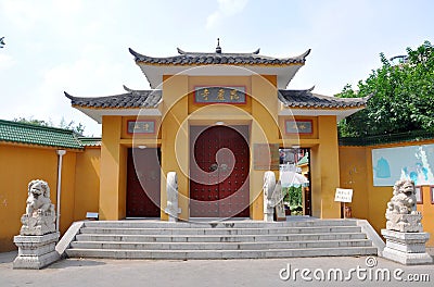 Pilu Temple, Nanjing, China Stock Photo