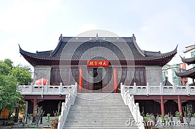Pilu Temple, Nanjing, China Stock Photo