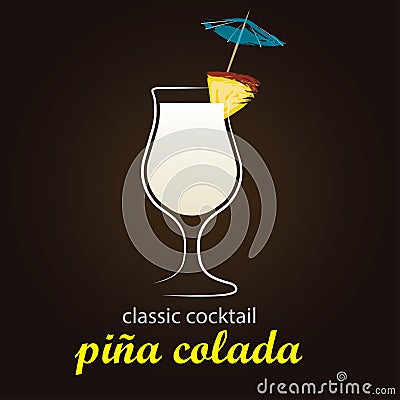 Pina Colada in authentic Poco Grande glass Stock Photo