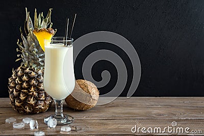 Pina Colada Cocktail Stock Photo