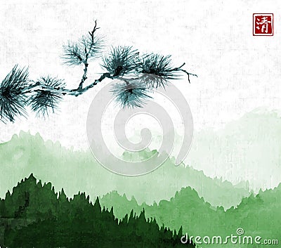 Pine tree branch an green mountains with forest trees in fog on rice paper background. Hieroglyph - clarity. Traditional Vector Illustration