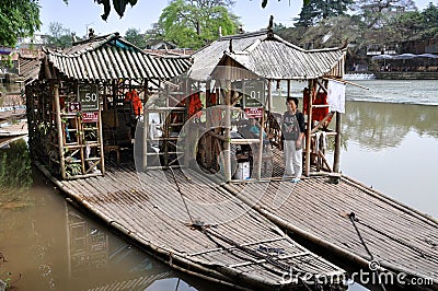 Ping Le, China: Bamboo Tourist Rafts Editorial Stock Photo
