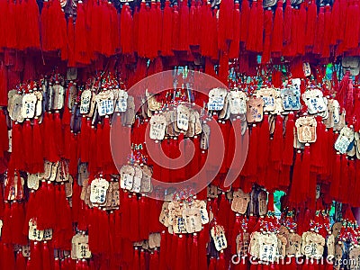 Ping an sign Stock Photo