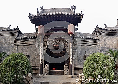 Pingyao ancient city Stock Photo