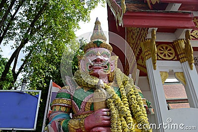 Pink giant temple Stock Photo