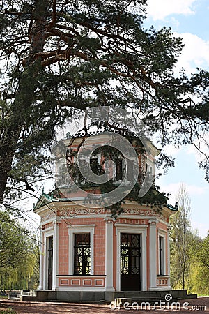 Pink house in dendrology park Sofiyivka Ukraine Stock Photo