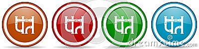 Pipeline, tube, pipe and industrial glossy icons, set of modern design buttons for web, internet and mobile applications in four Stock Photo