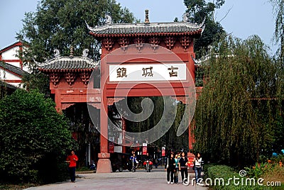 Pixian, China: Ceremonial Entry Gate Editorial Stock Photo