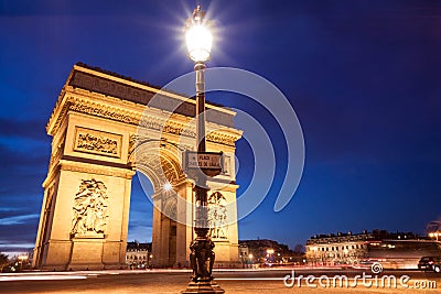 Place Charles de Gaulle, Arc de Triomphe, Paris, France Stock Photo