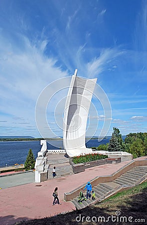 Place of interest of the city of Samara. A sculpture `Castle` on Volga River Embankment. Samara Editorial Stock Photo